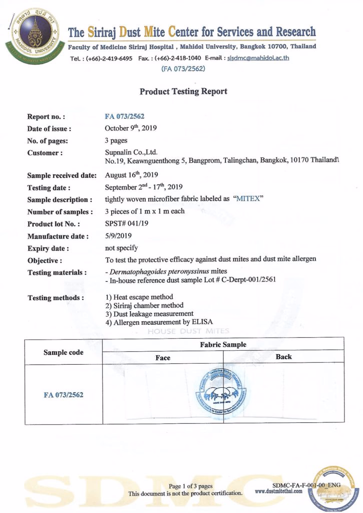 MITEX laboratory report